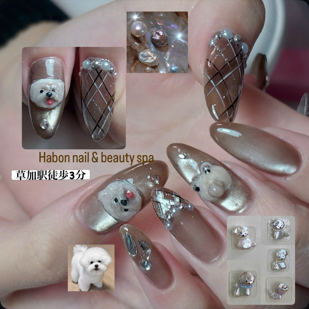 HabonNailBeauty