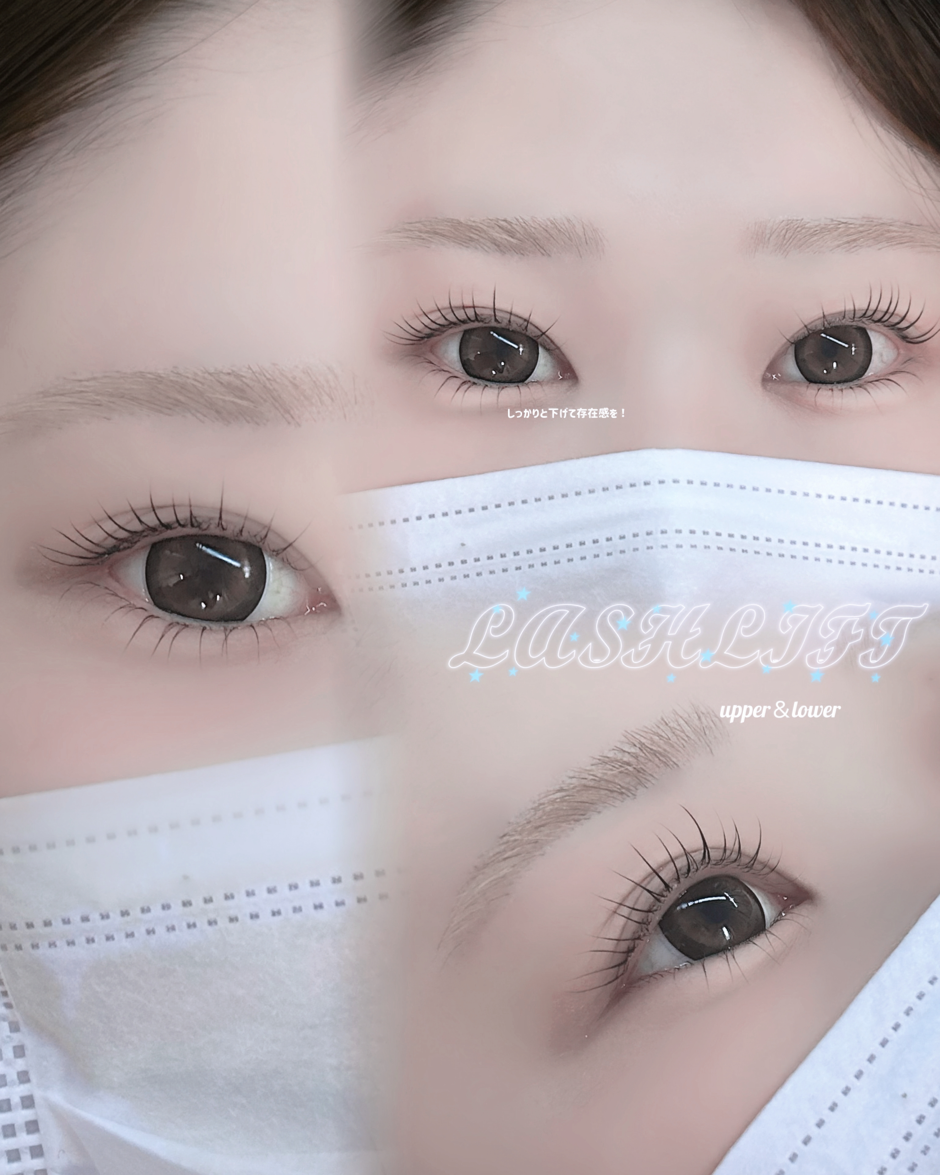 thread_nanami