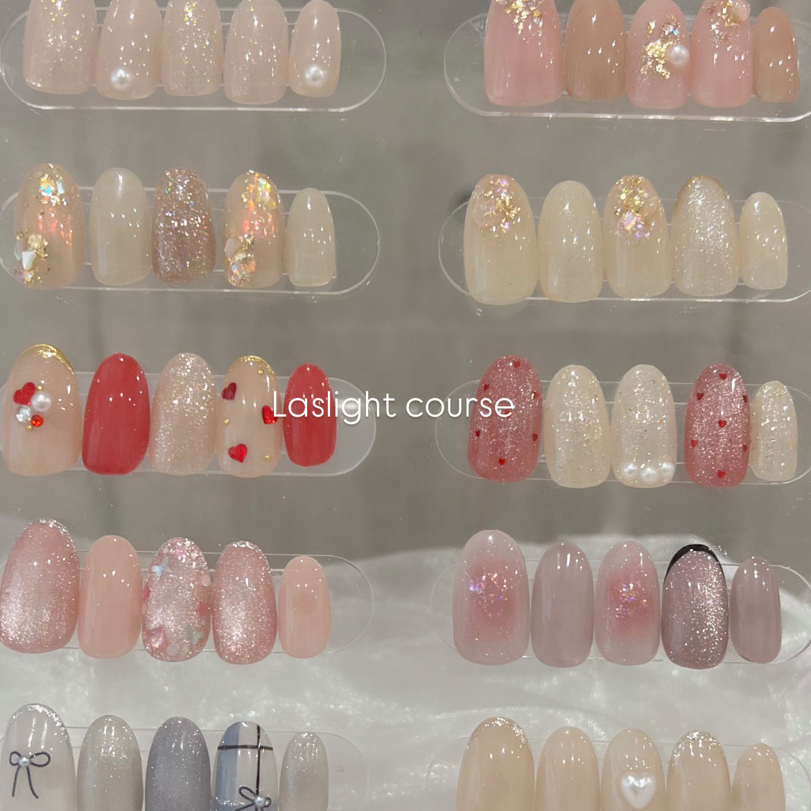 Laslight