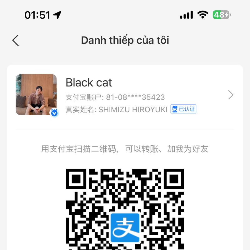Lee_nail