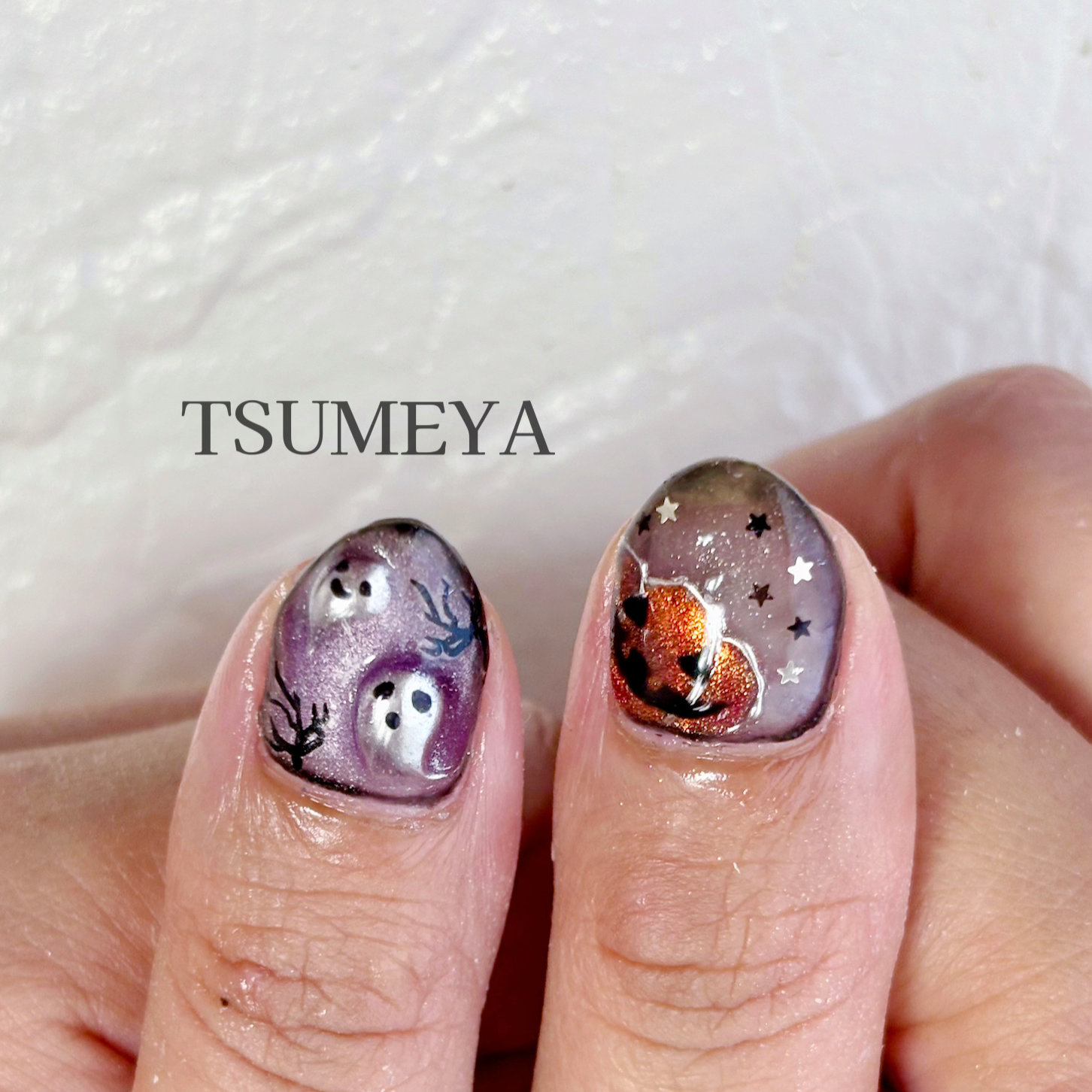 TSUMEYA