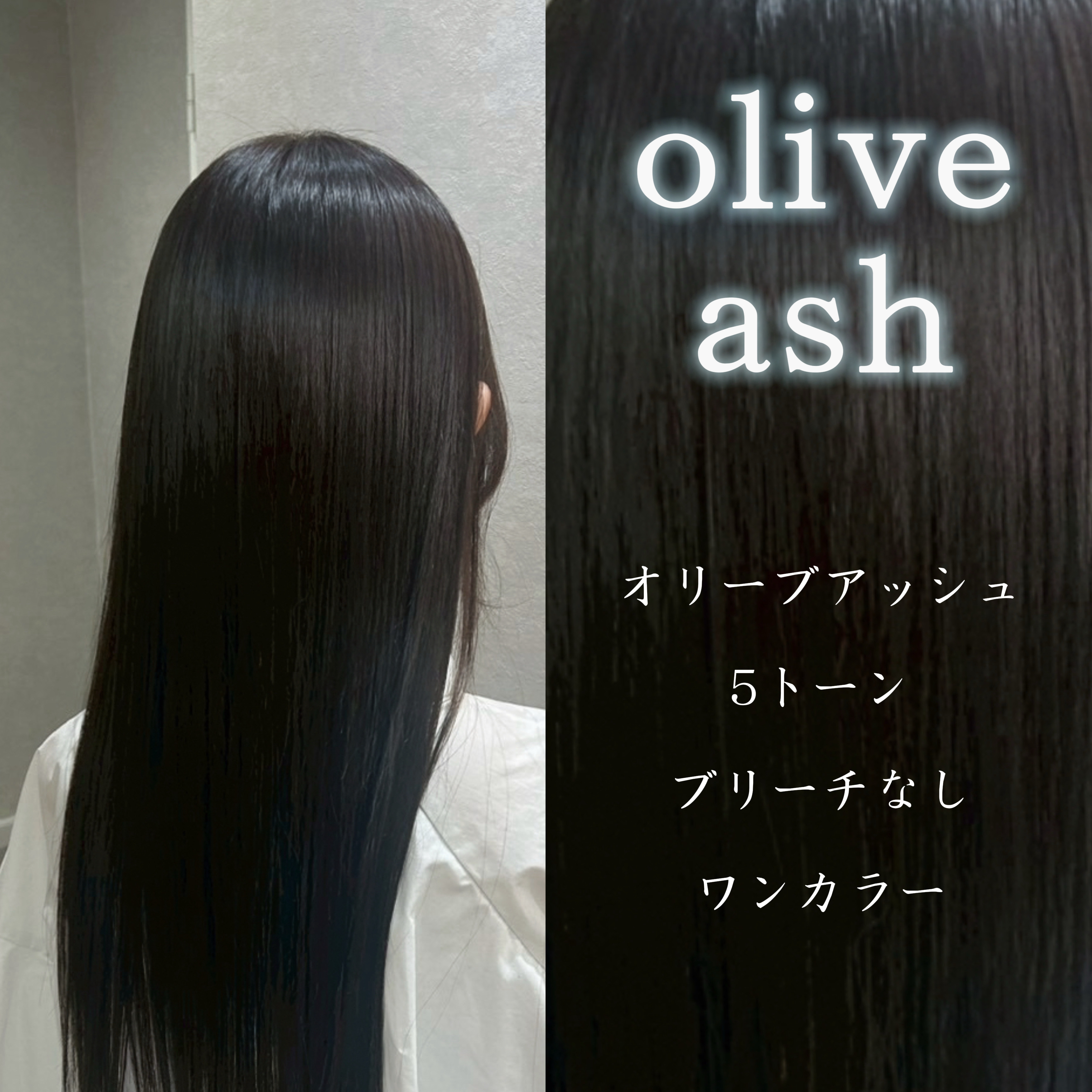 colorcouture_yui