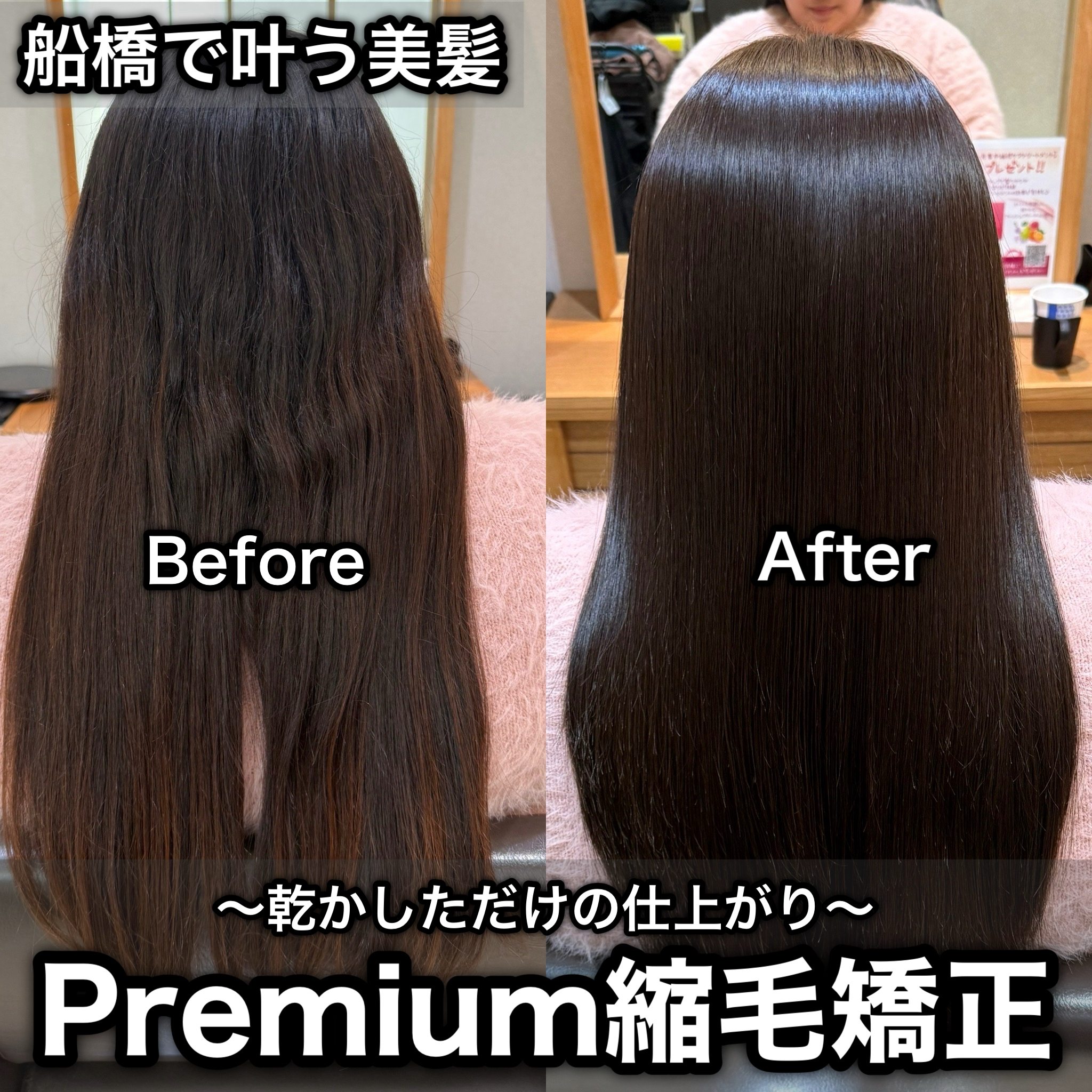 Dai19880405
