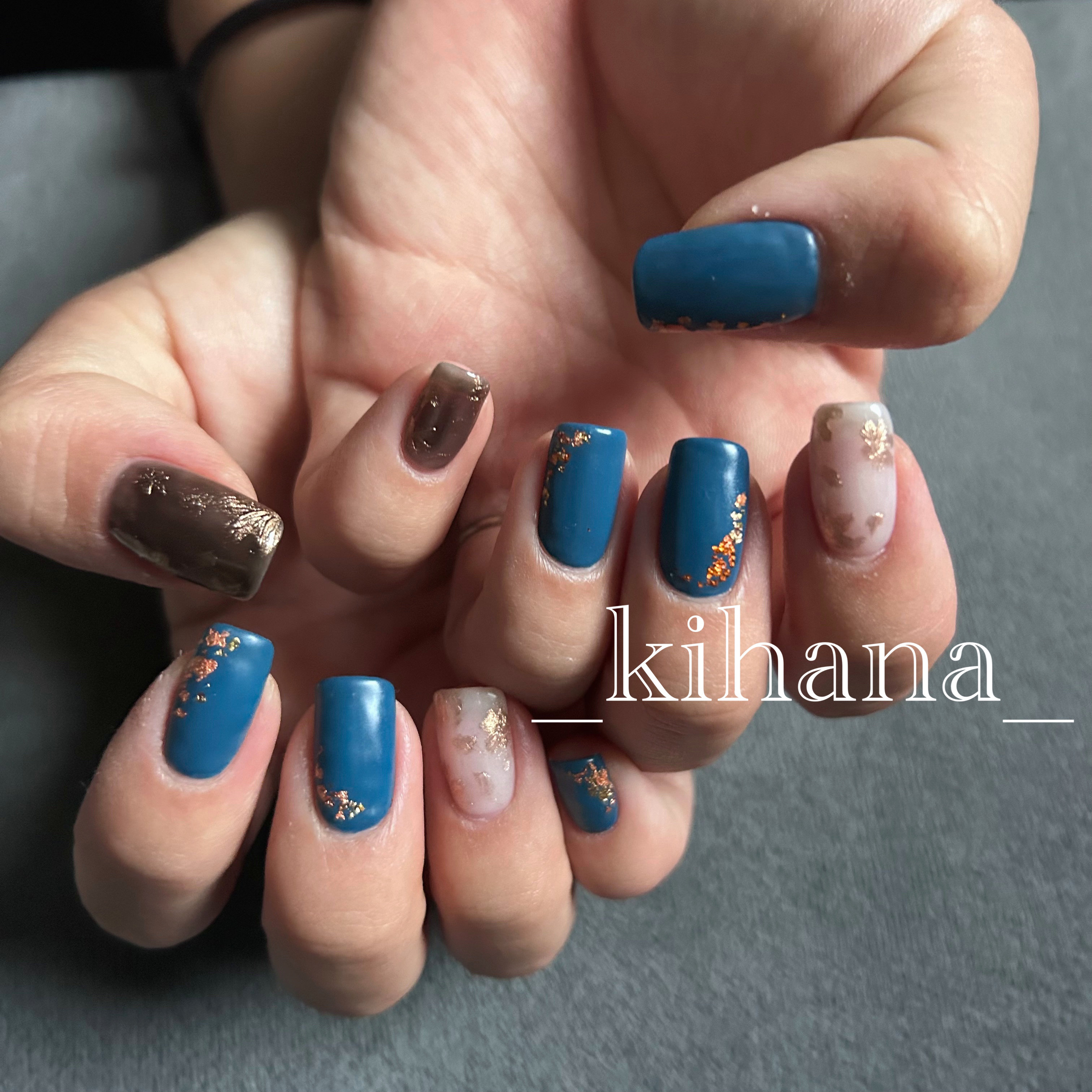KIHANA