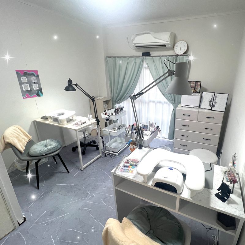 Nail Salon AUVÉ