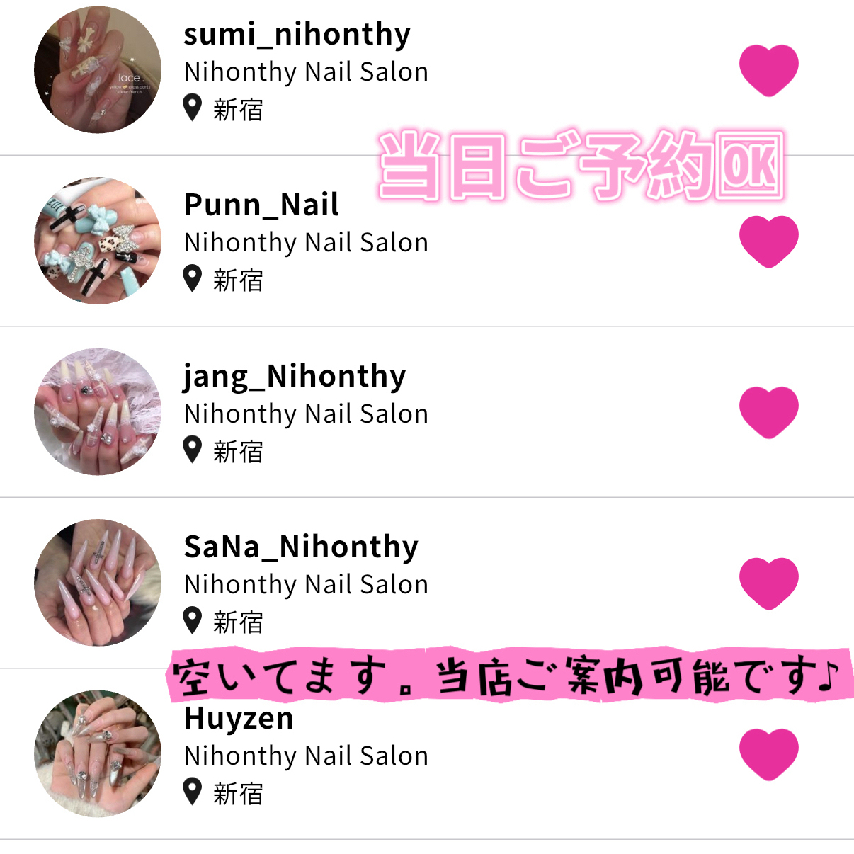 Nihonthy_Nail
