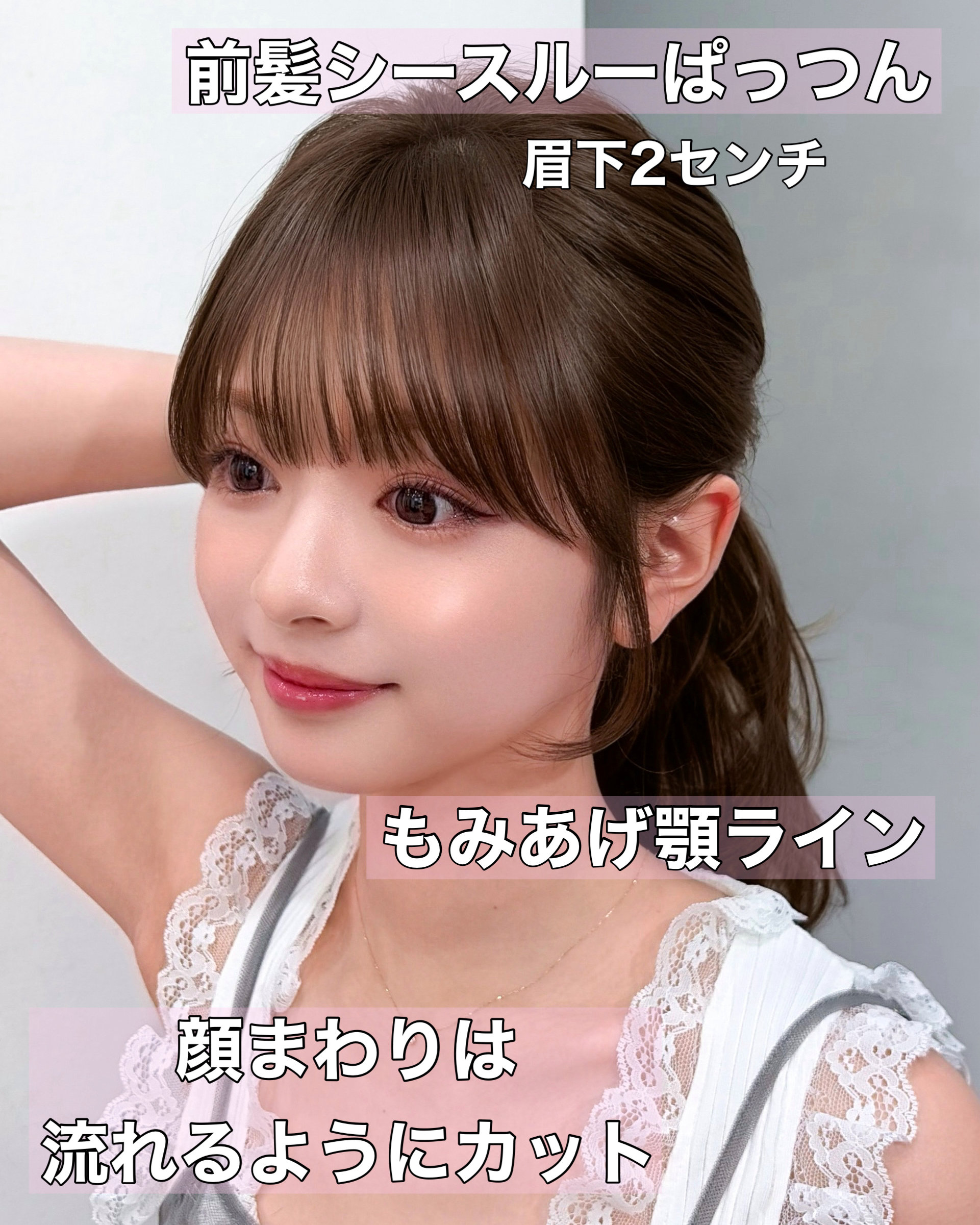 amatokyo_miho
