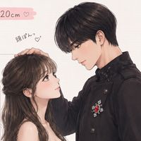 chorichan_49