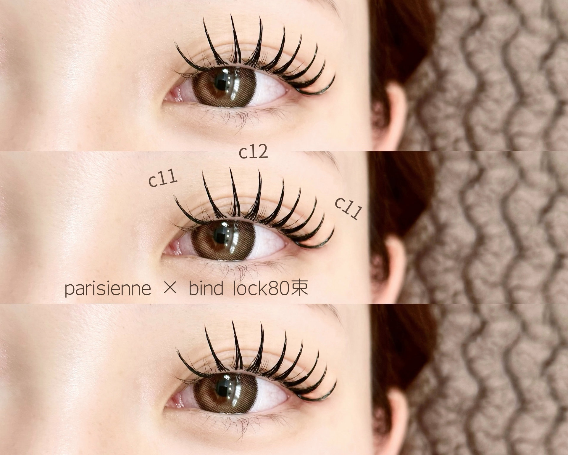 eye.minami