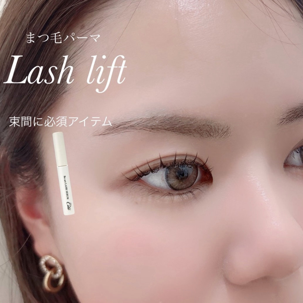 eyelash_moe