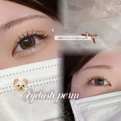 束感上まつ毛パーマ¥6,050→¥4,700🎀