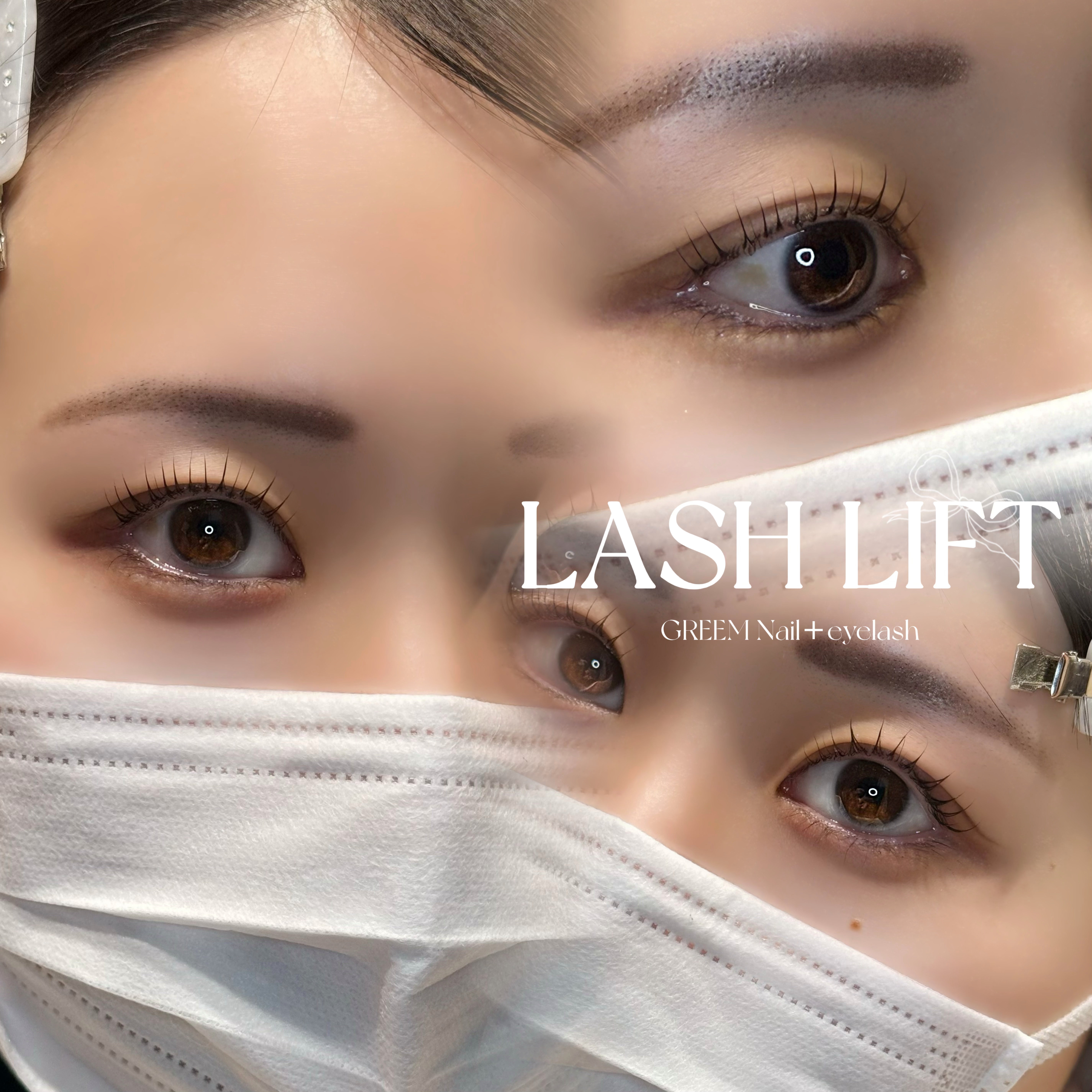 eyelist__chiho