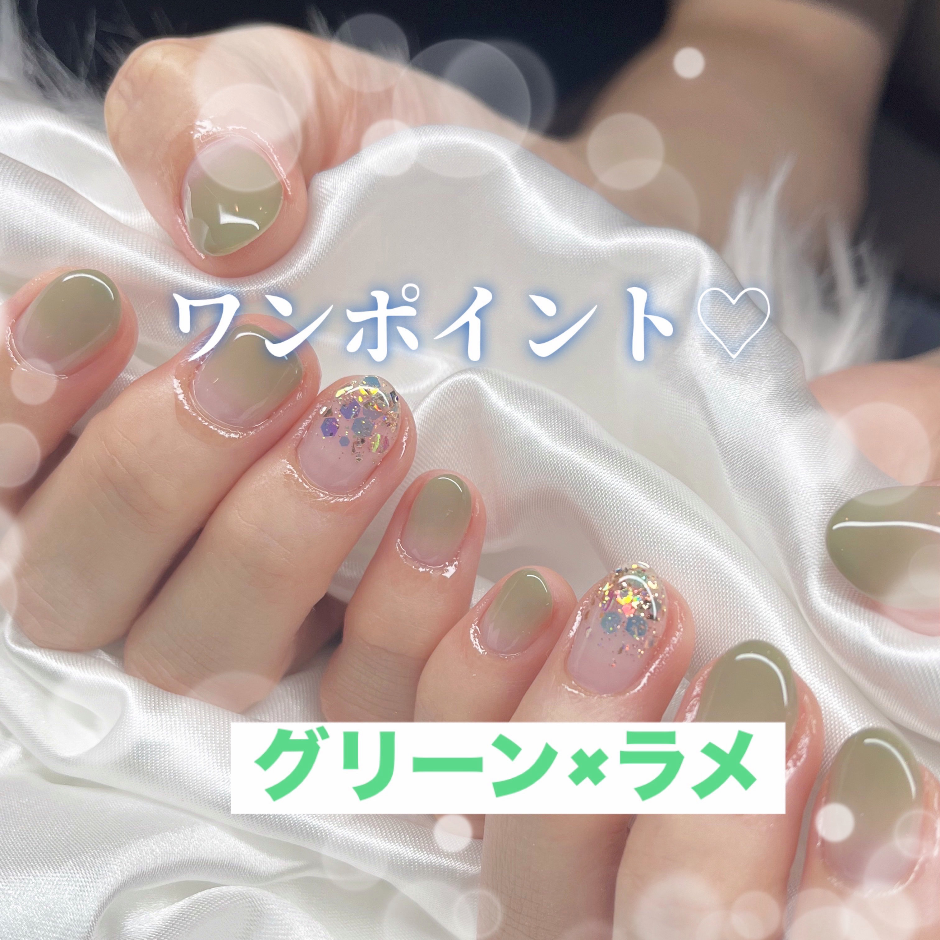 charmer_maho