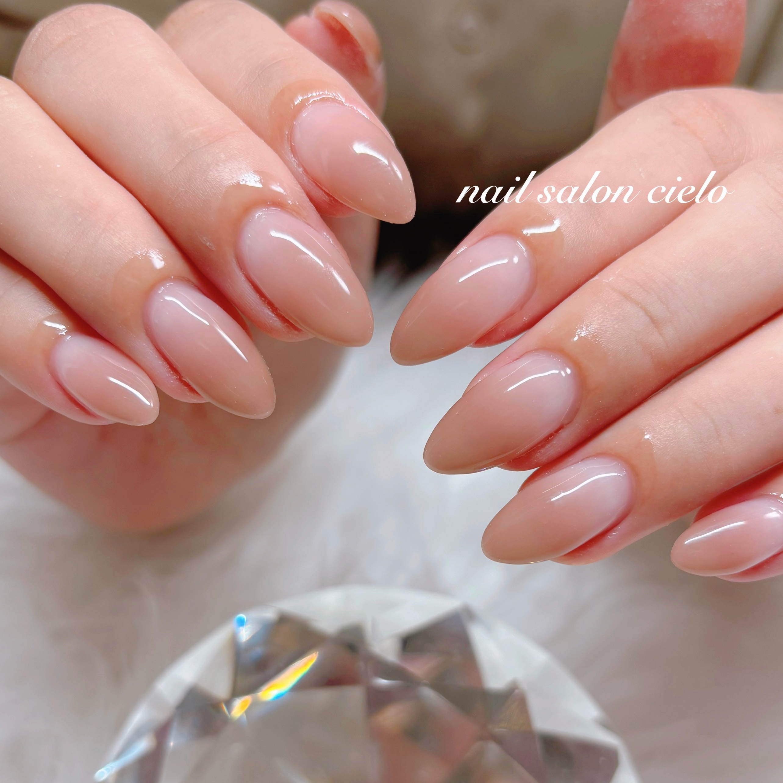 nail.cielo