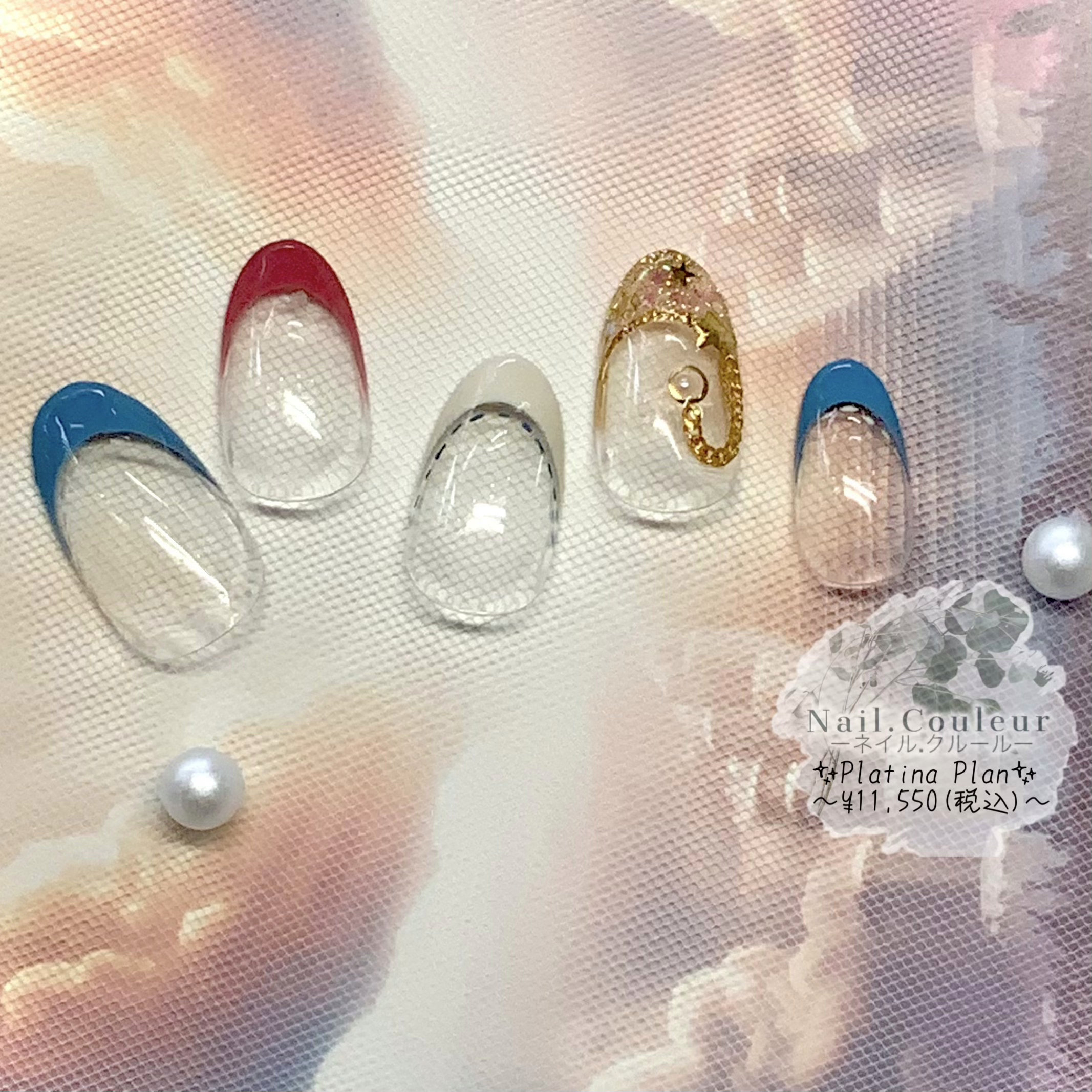 Nail.Couleur_Erica