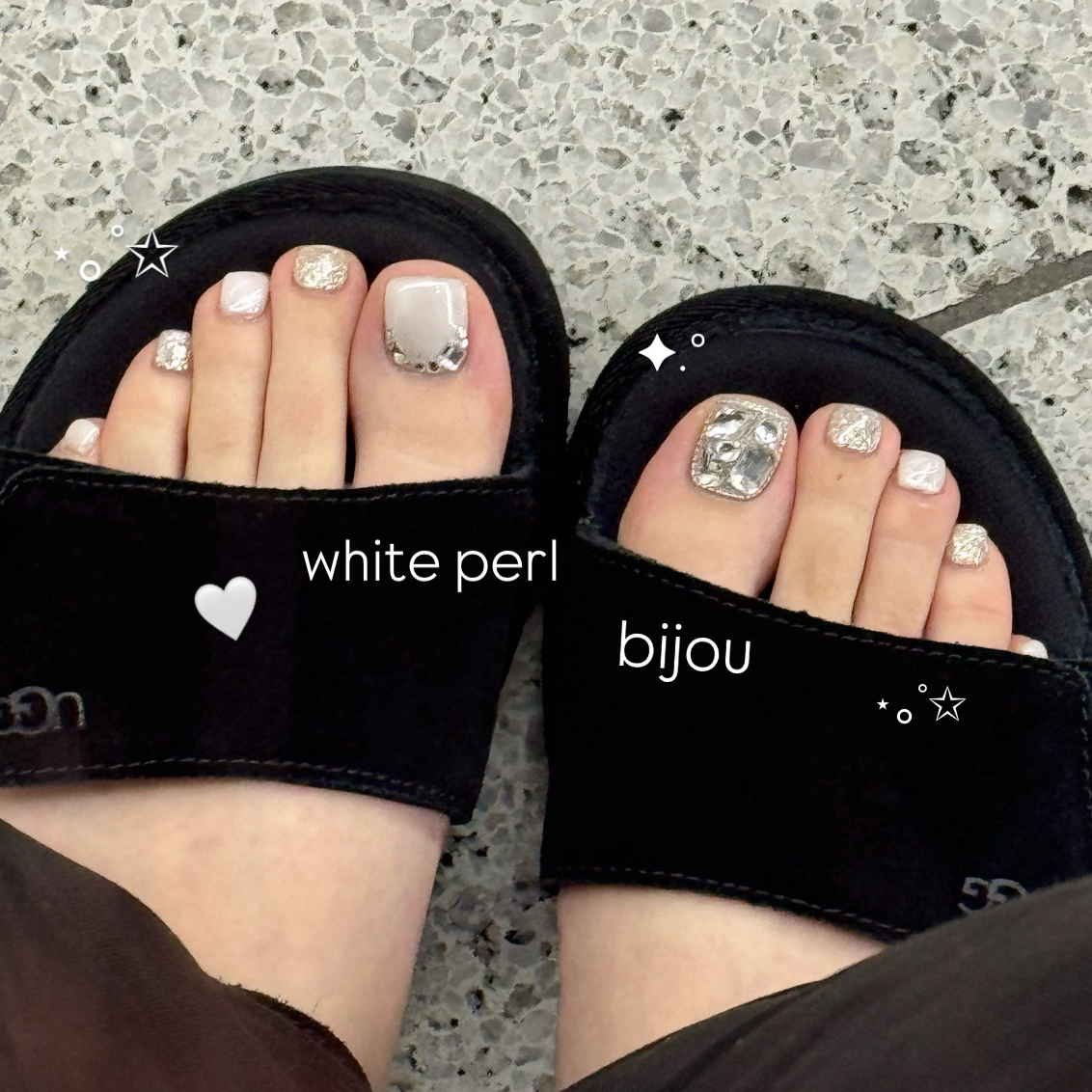 airi_trunail