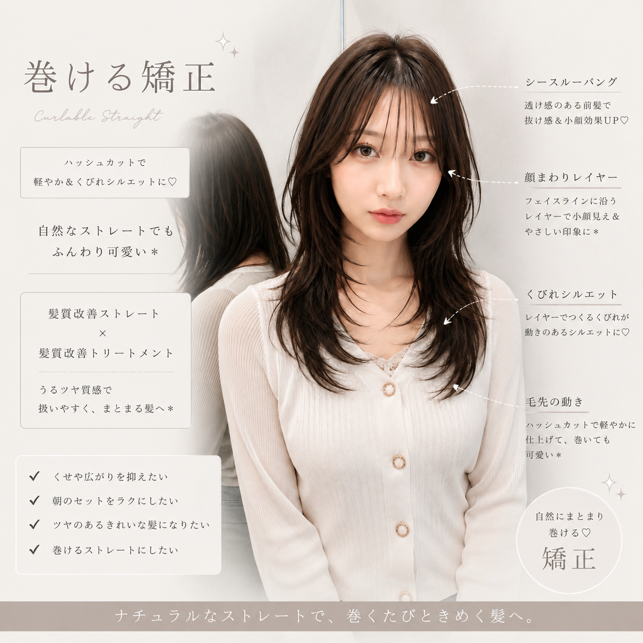 GLROW_kousuke