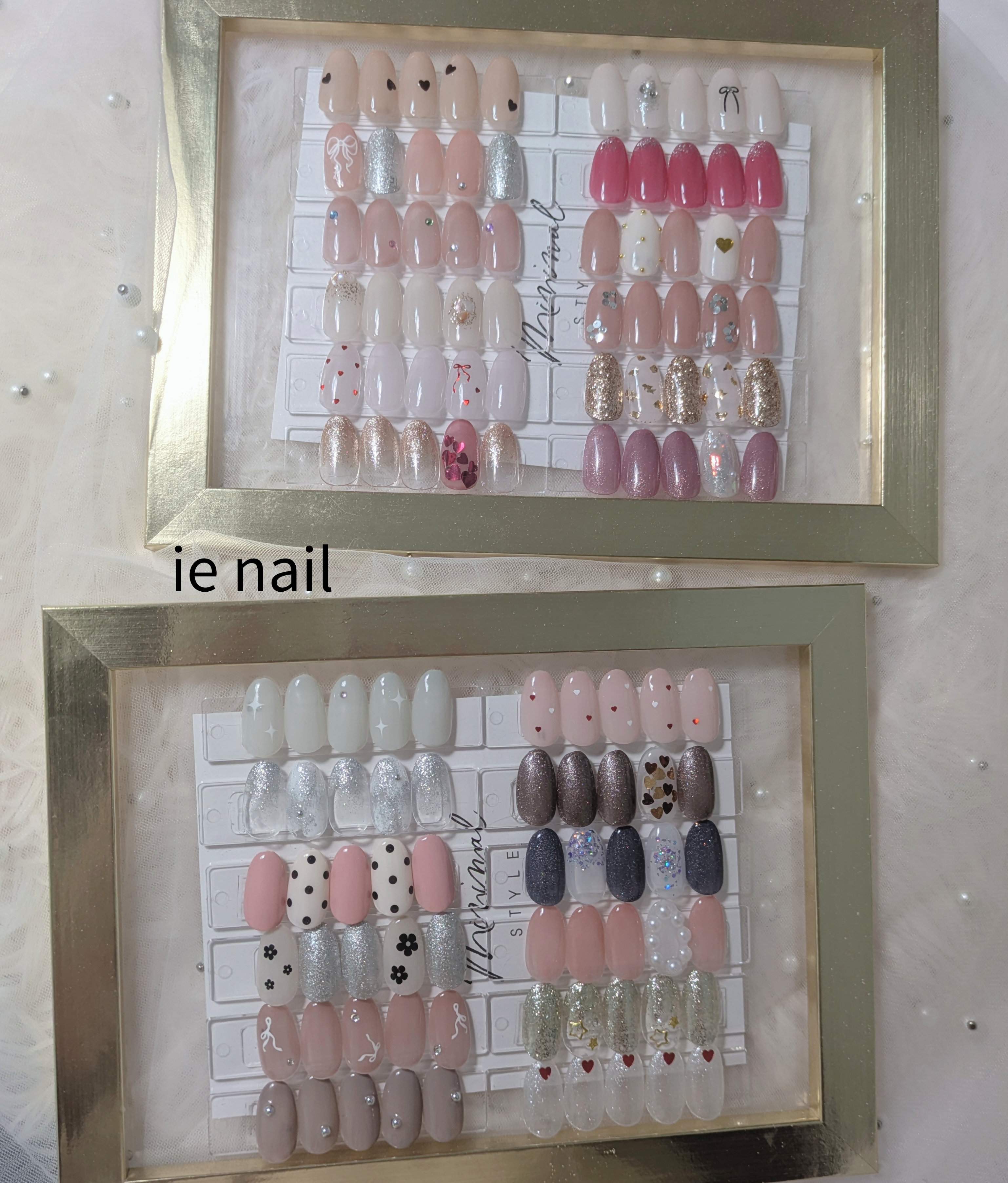 ie_nail