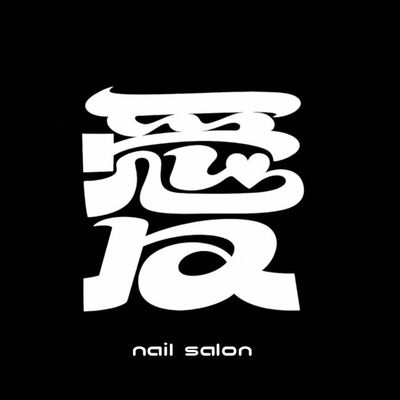 ご新規様オフ無料♡4本アート+6本ワンカラー