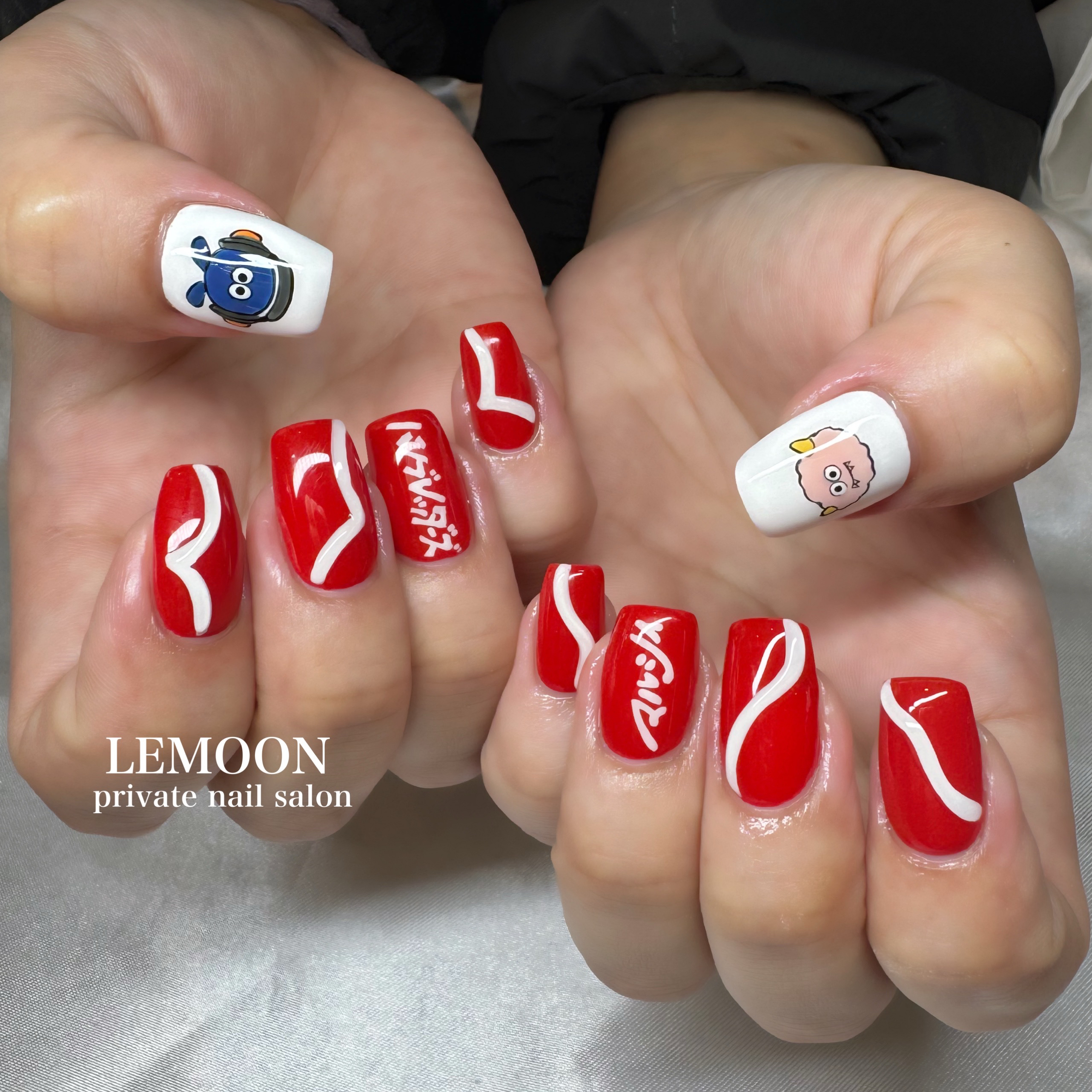 LEMOON