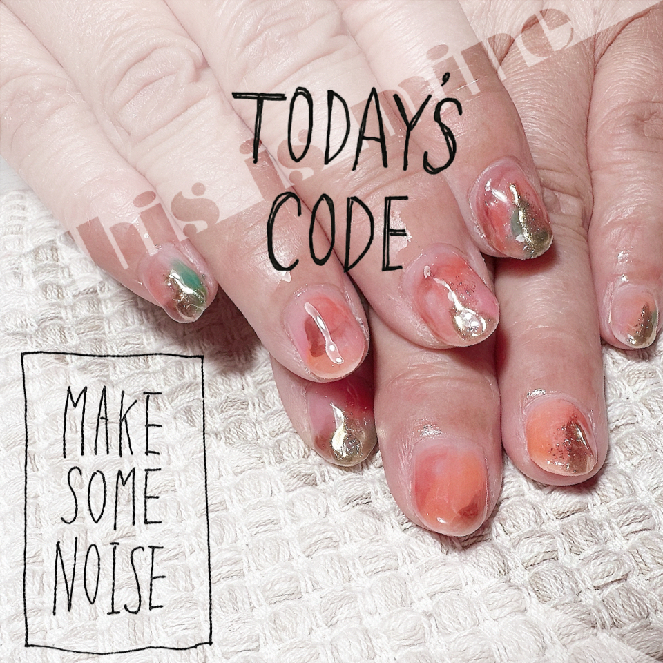 PetitNail_Miu