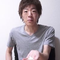 honokawagi989
