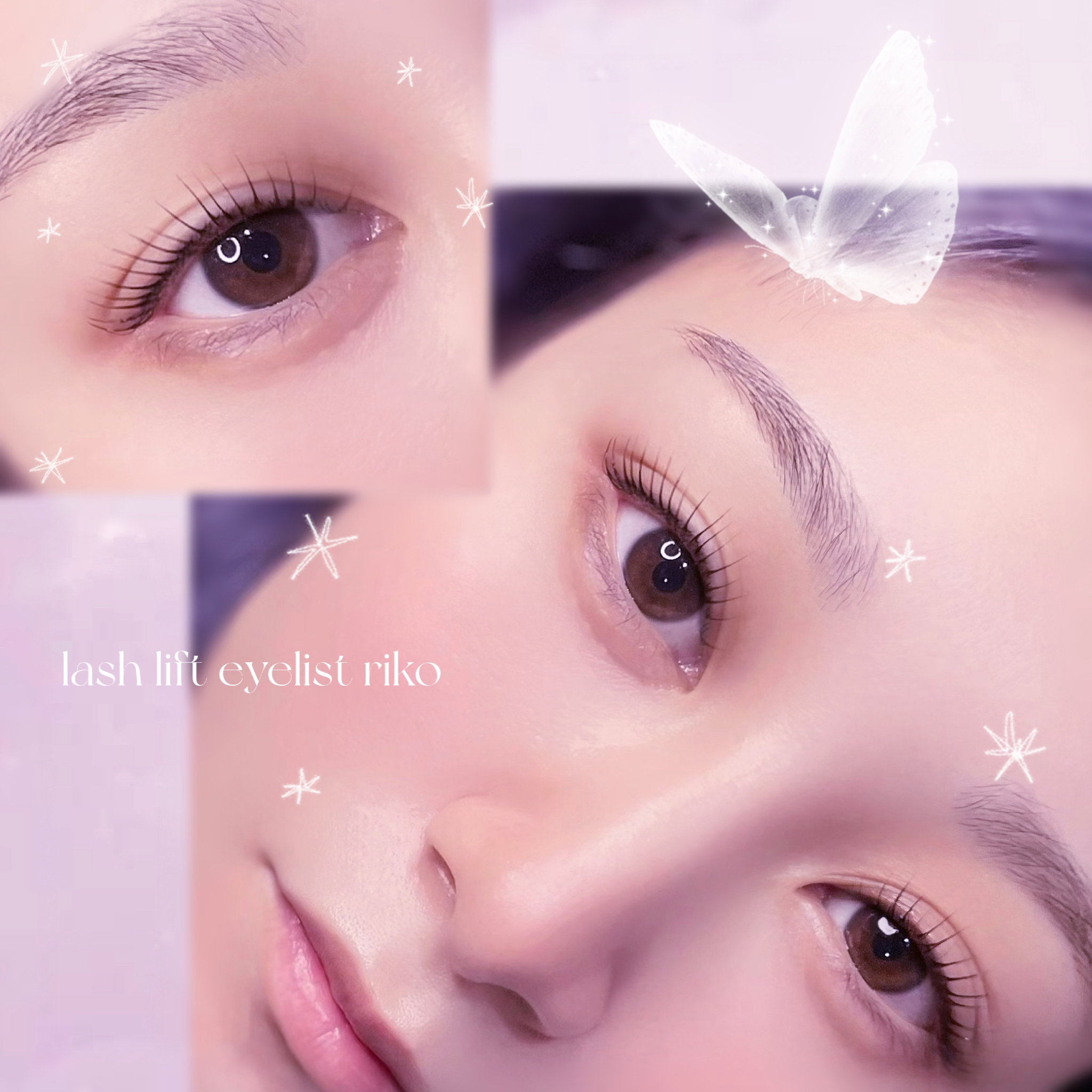 eyelist_riko
