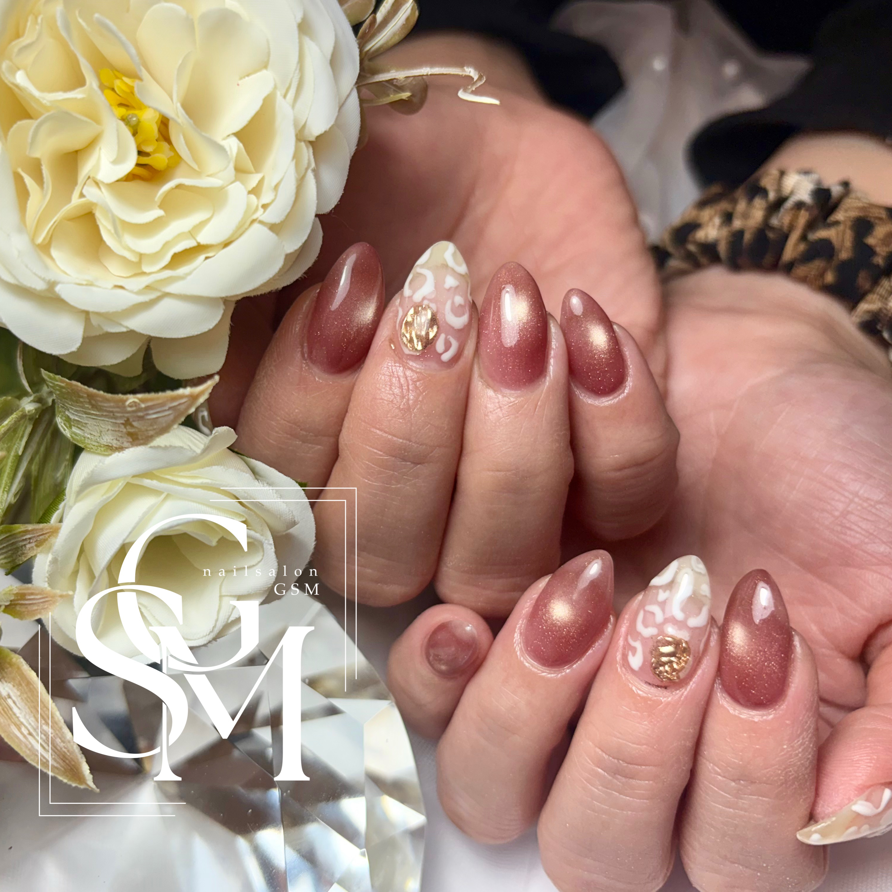 nailsalon_GSM