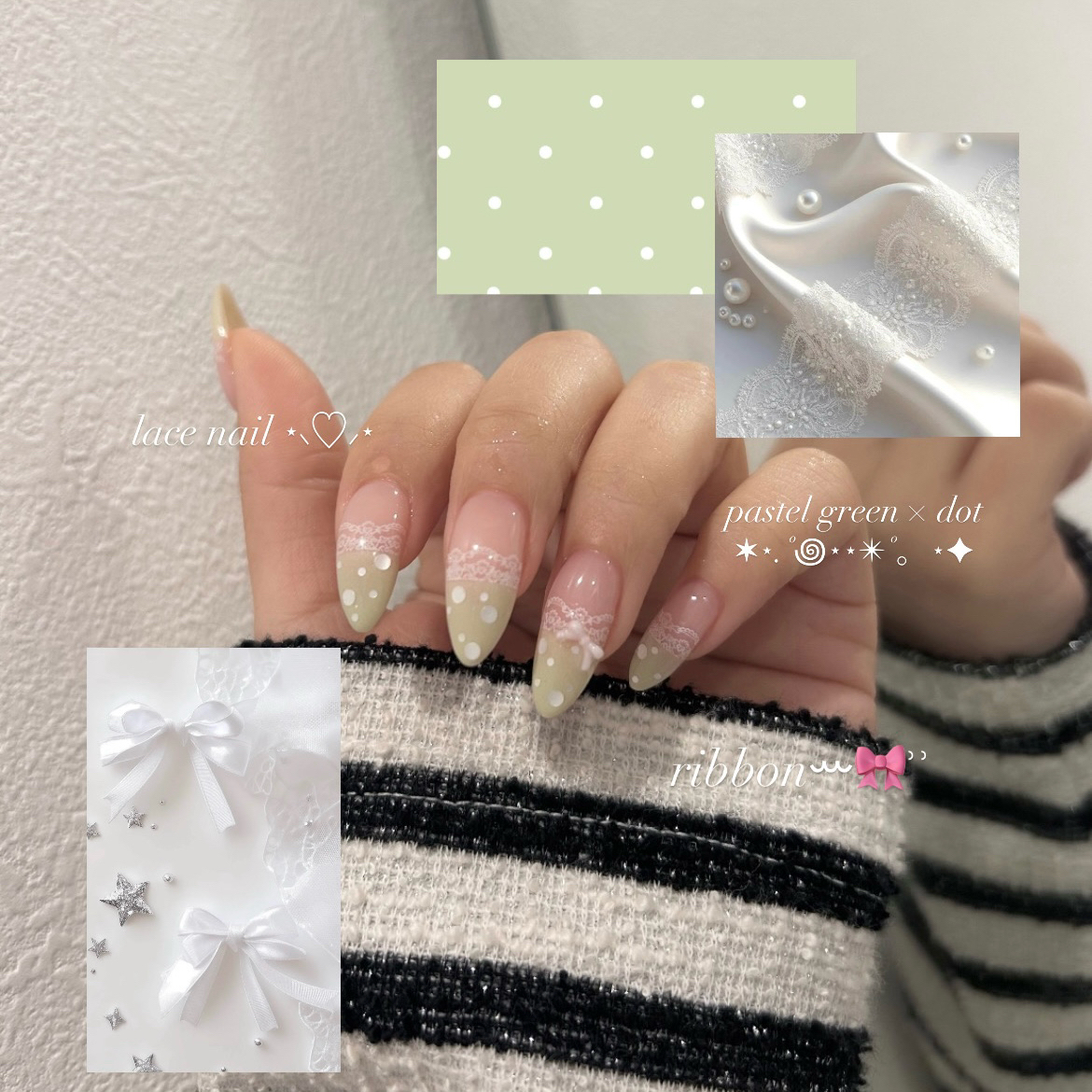 nanoka_trunail