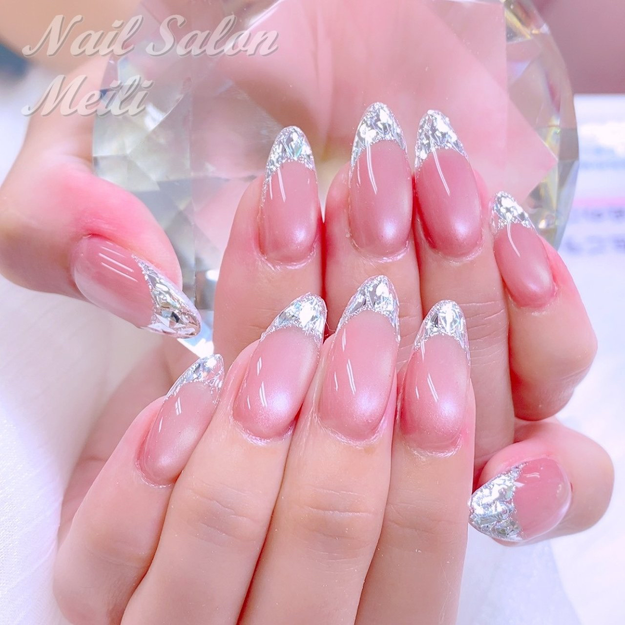 nail_meili