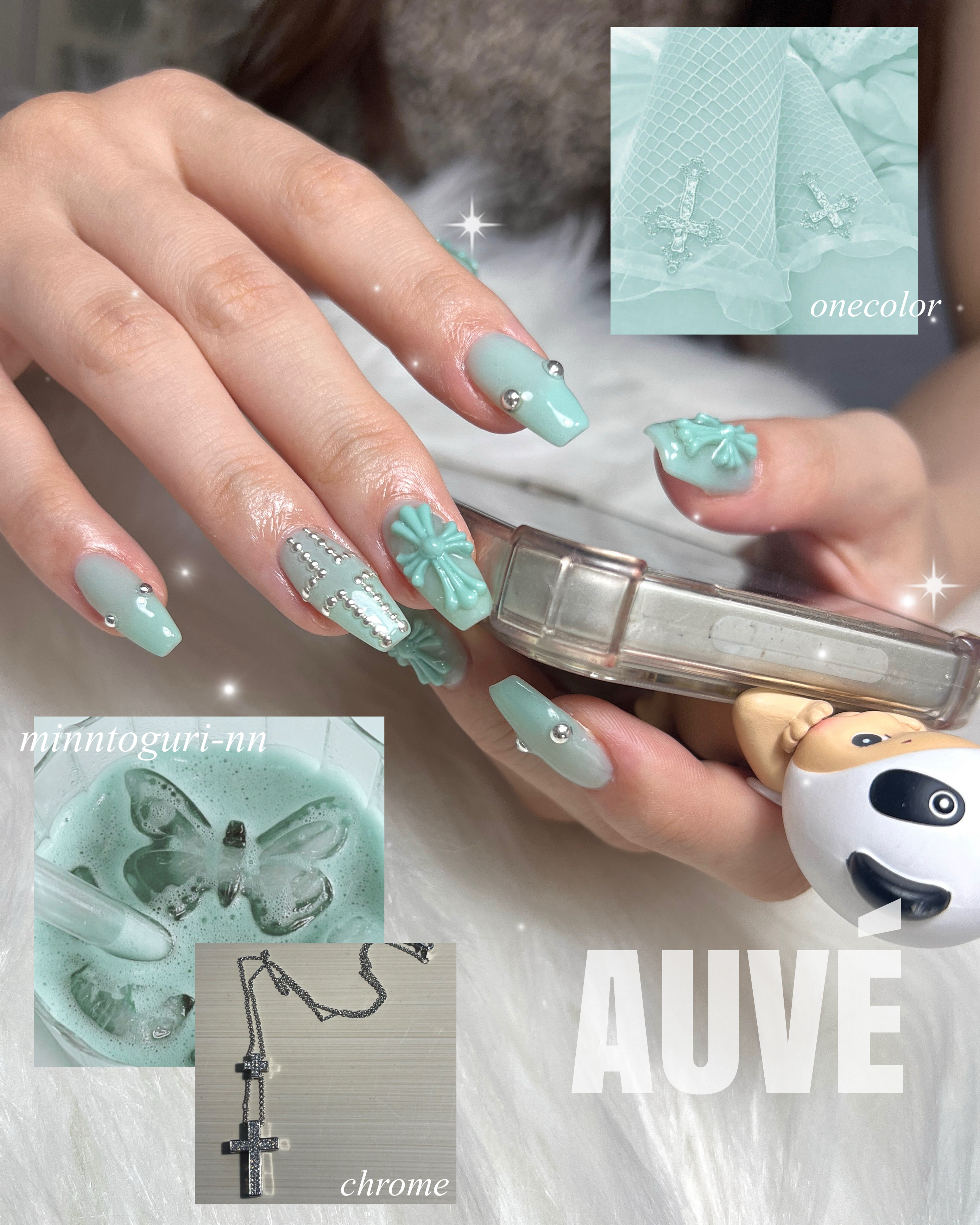 mizuki_AUVE