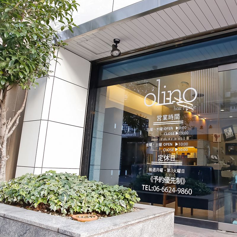 olino