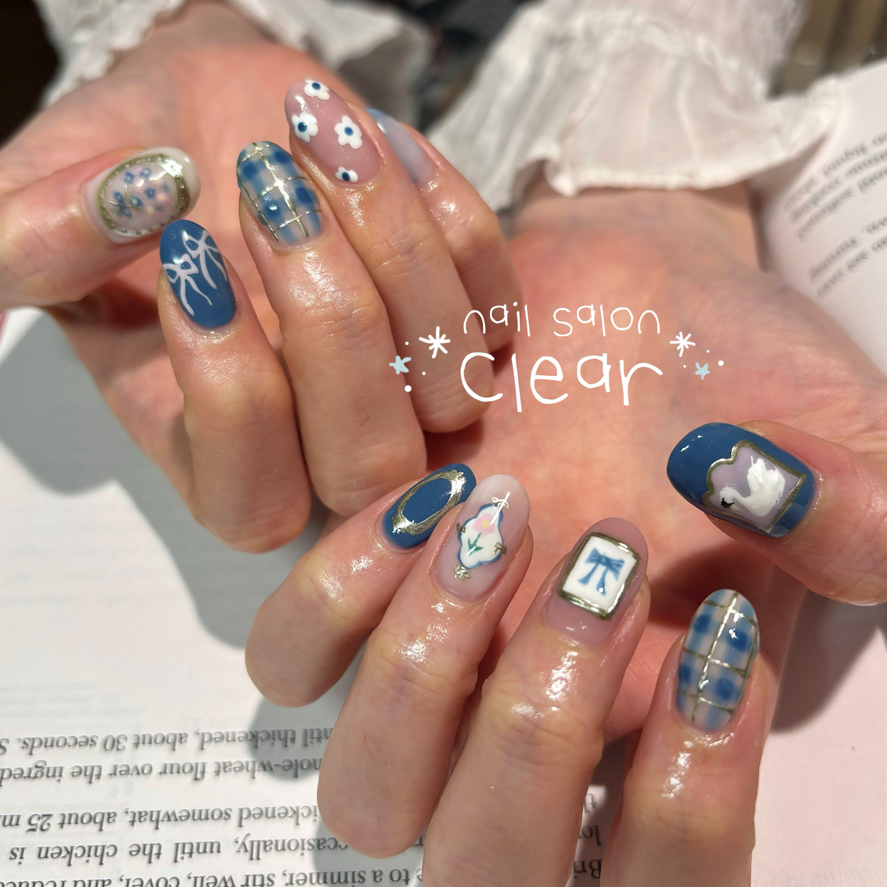 salon.clear