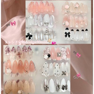 ♥トレンド定額4本design♥ ￥7880