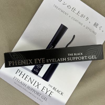 フェニックスブラックコーティング