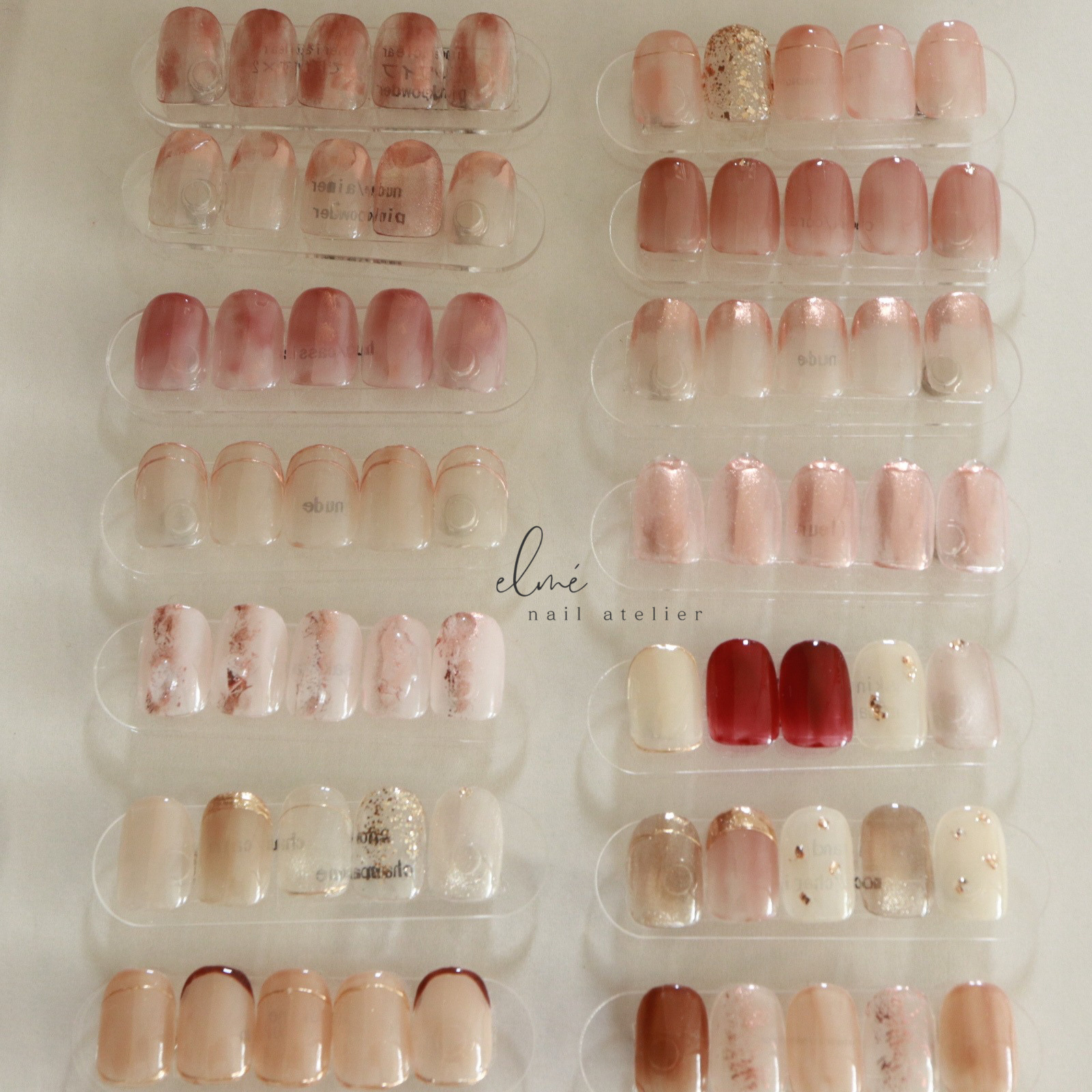 elme__nailatelier
