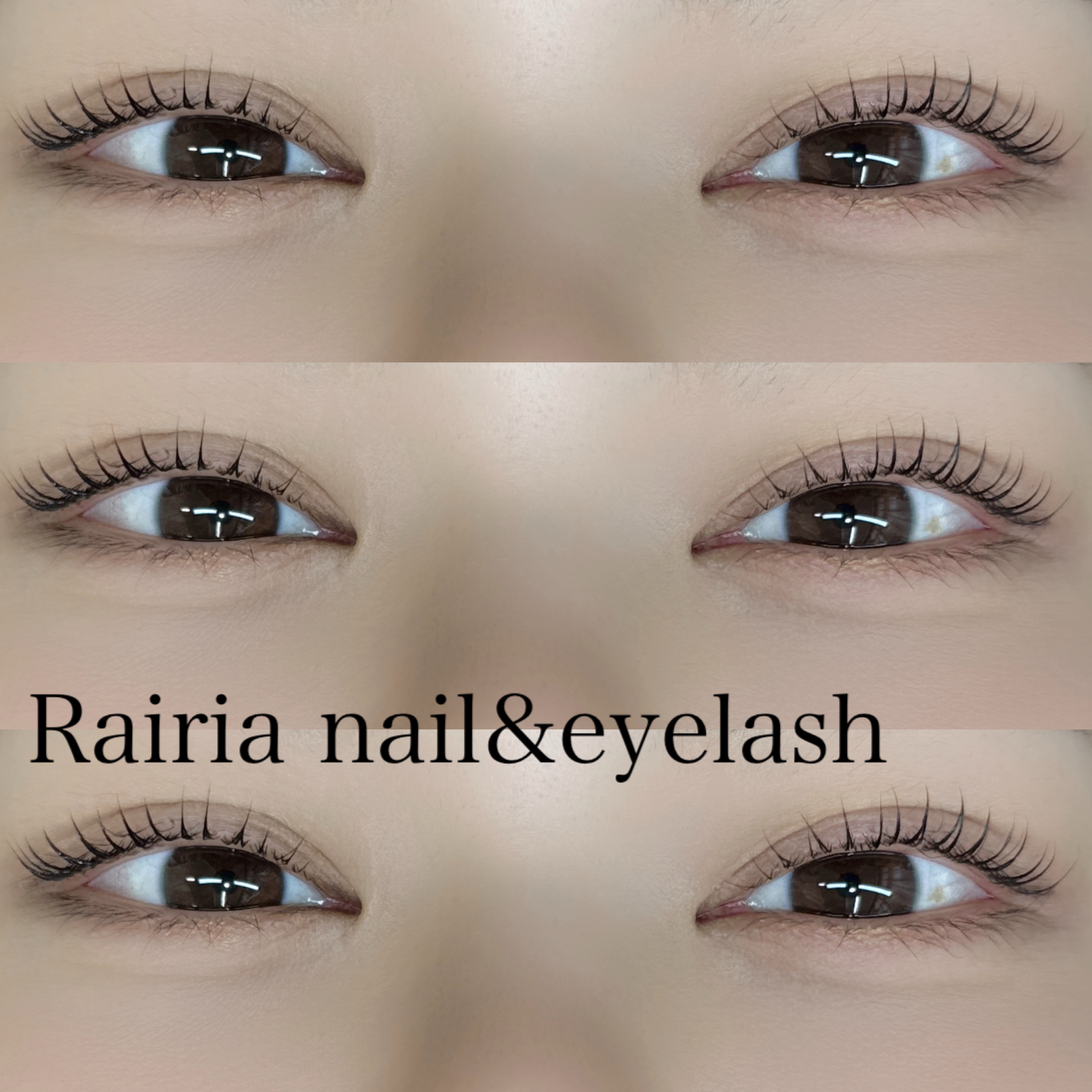 rairia_ayn