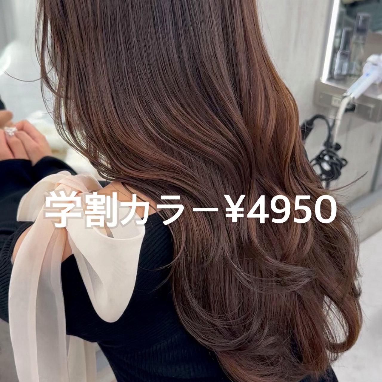 cym_ochi