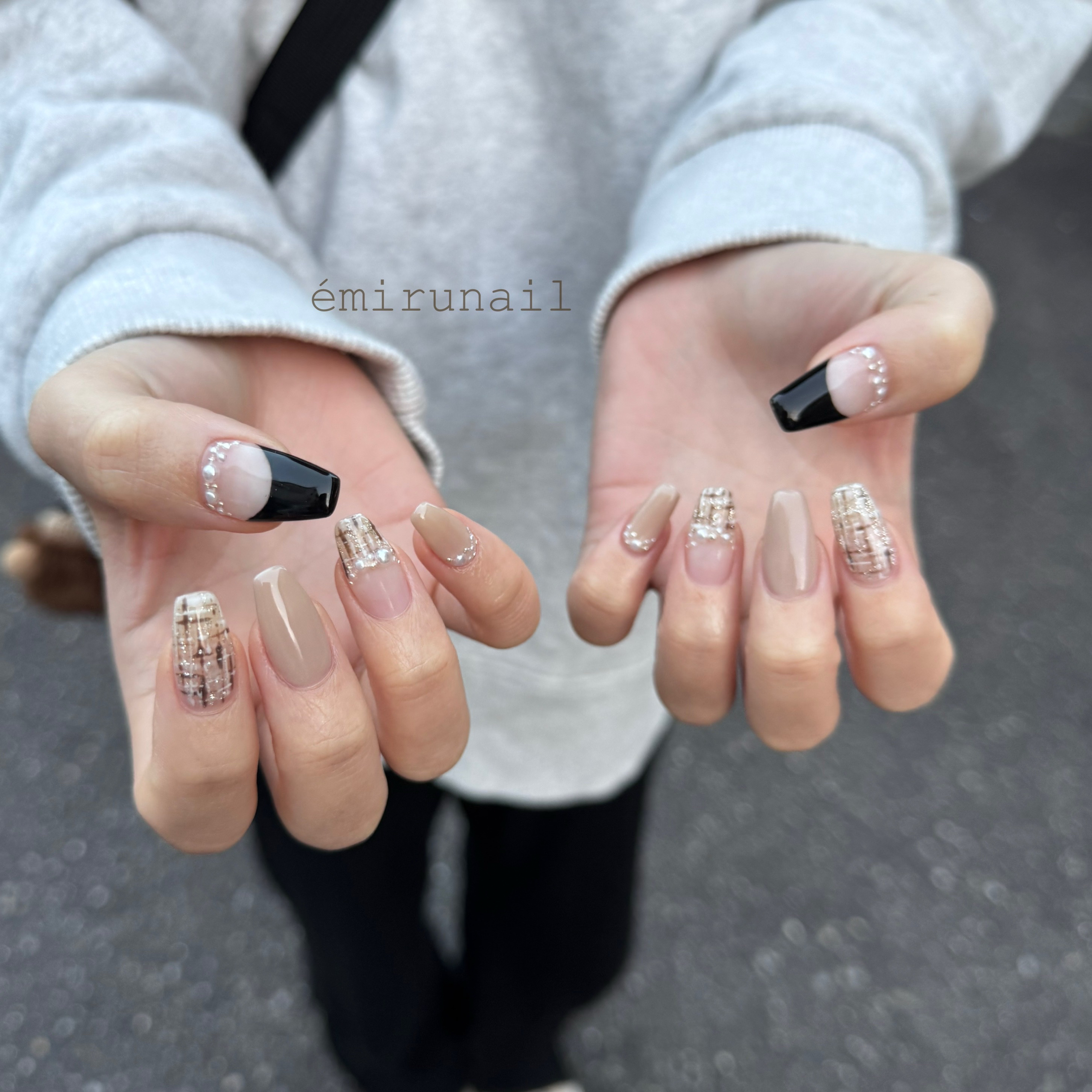 emirunail