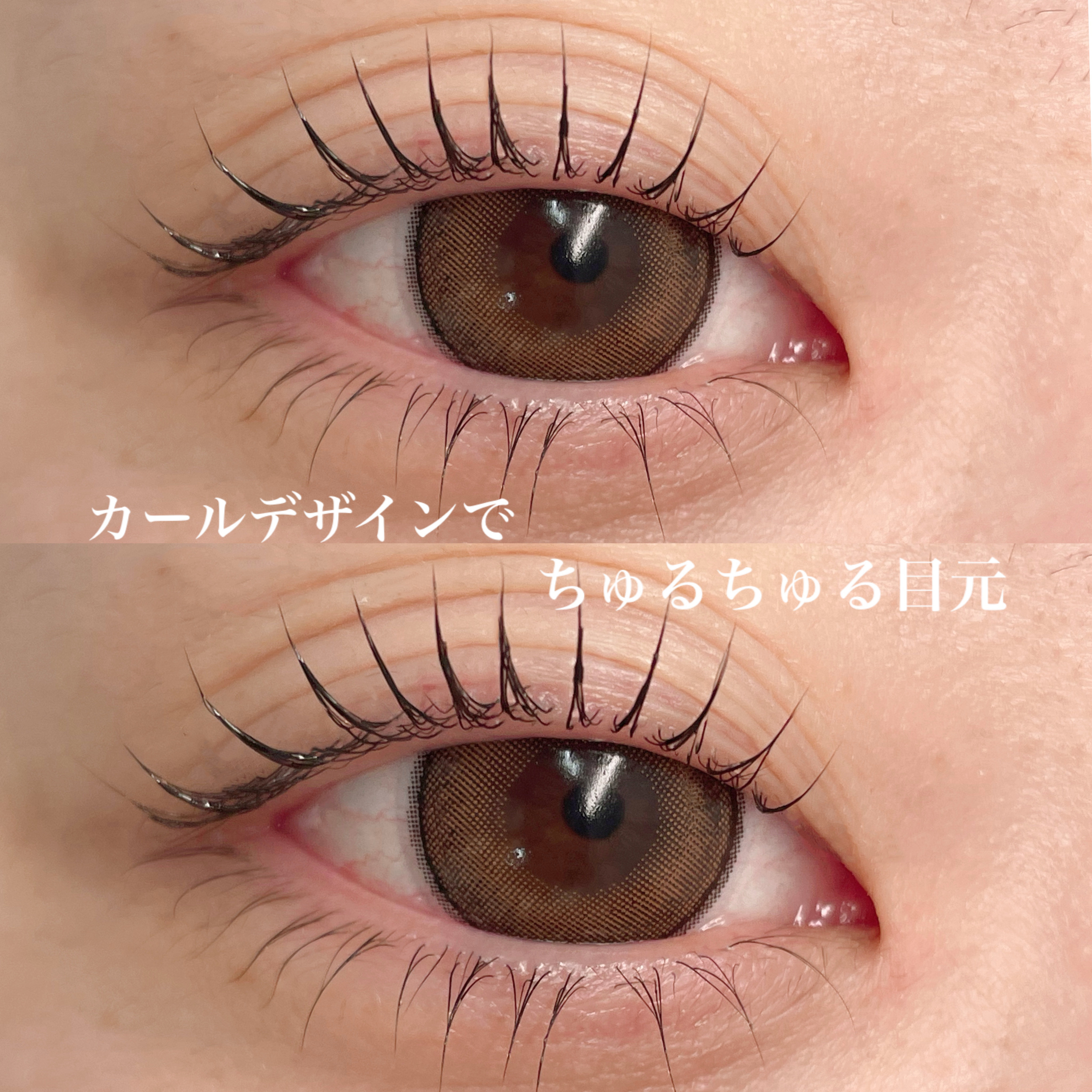 miyuri.eye