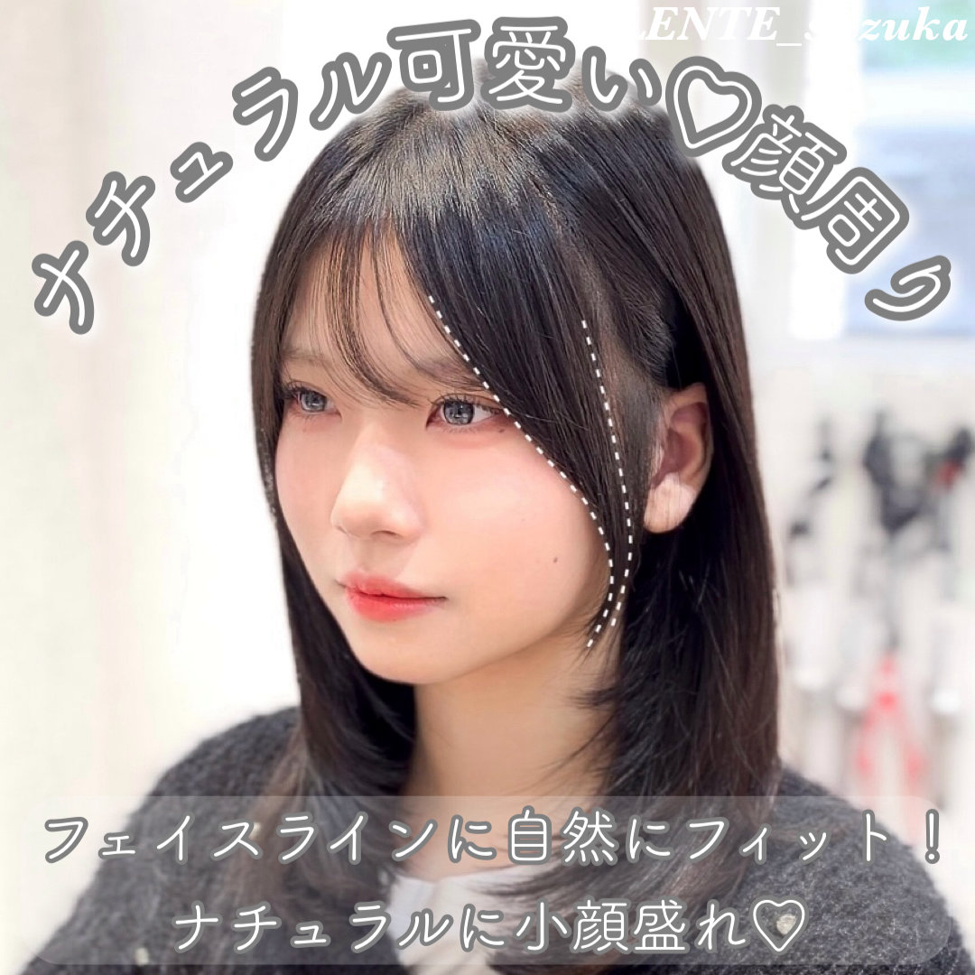 suzuka_LENTE