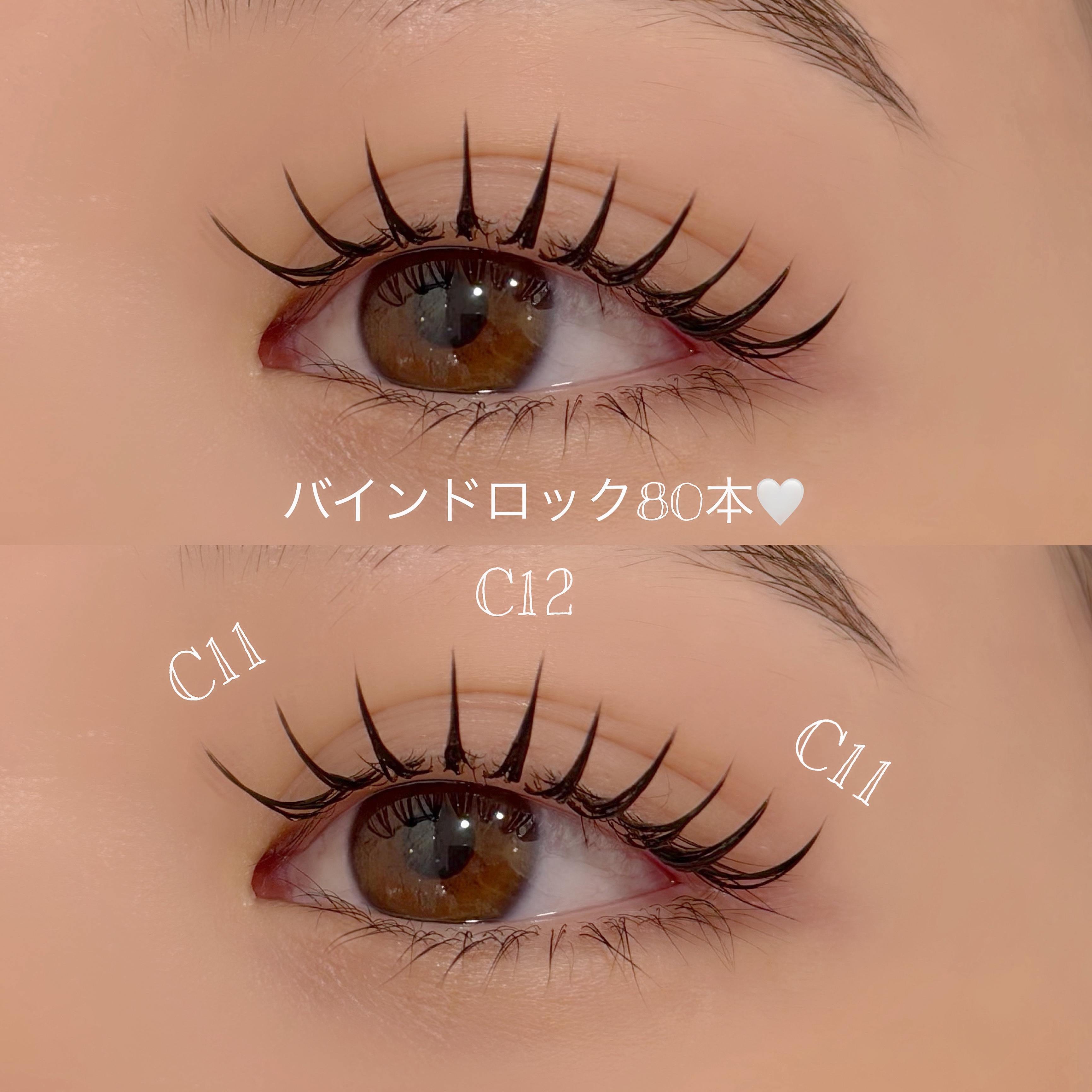 aoi_trueye
