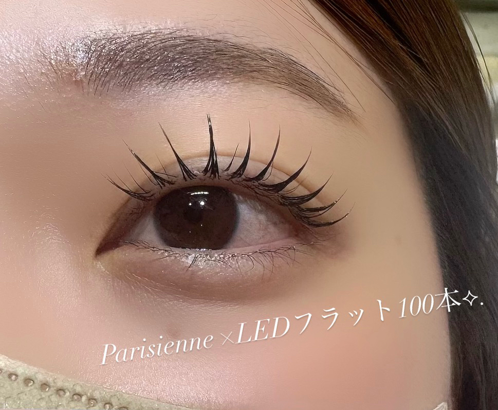 mizuki_trueye