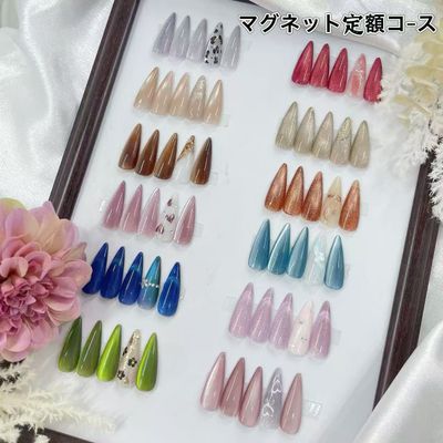 マグネットデザイン　定額アート2本