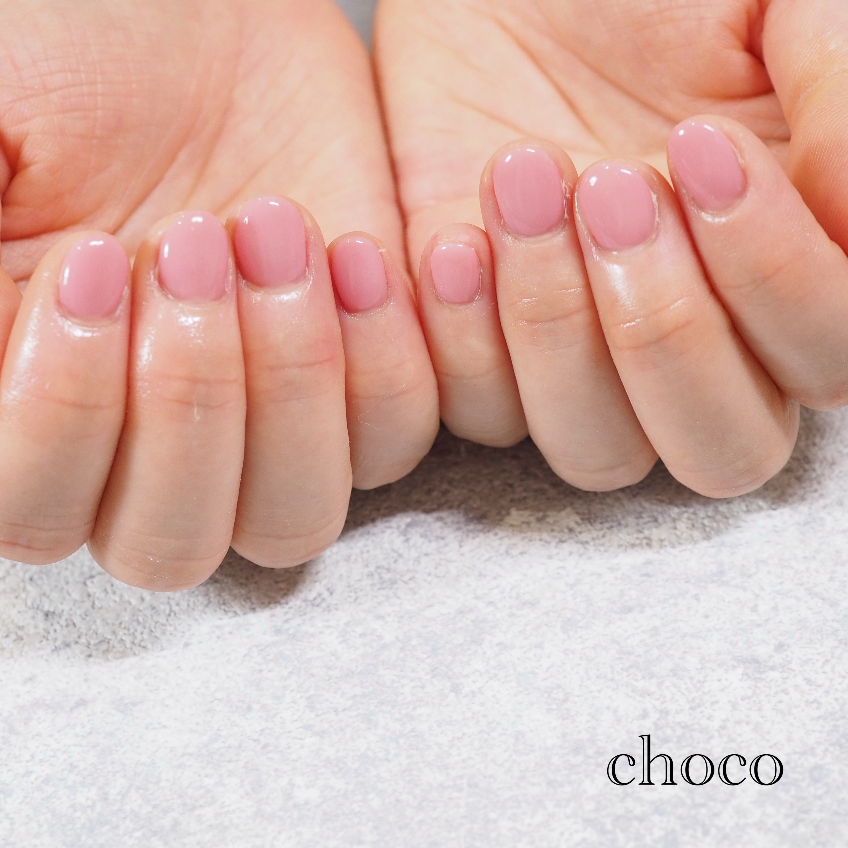 choco_acha