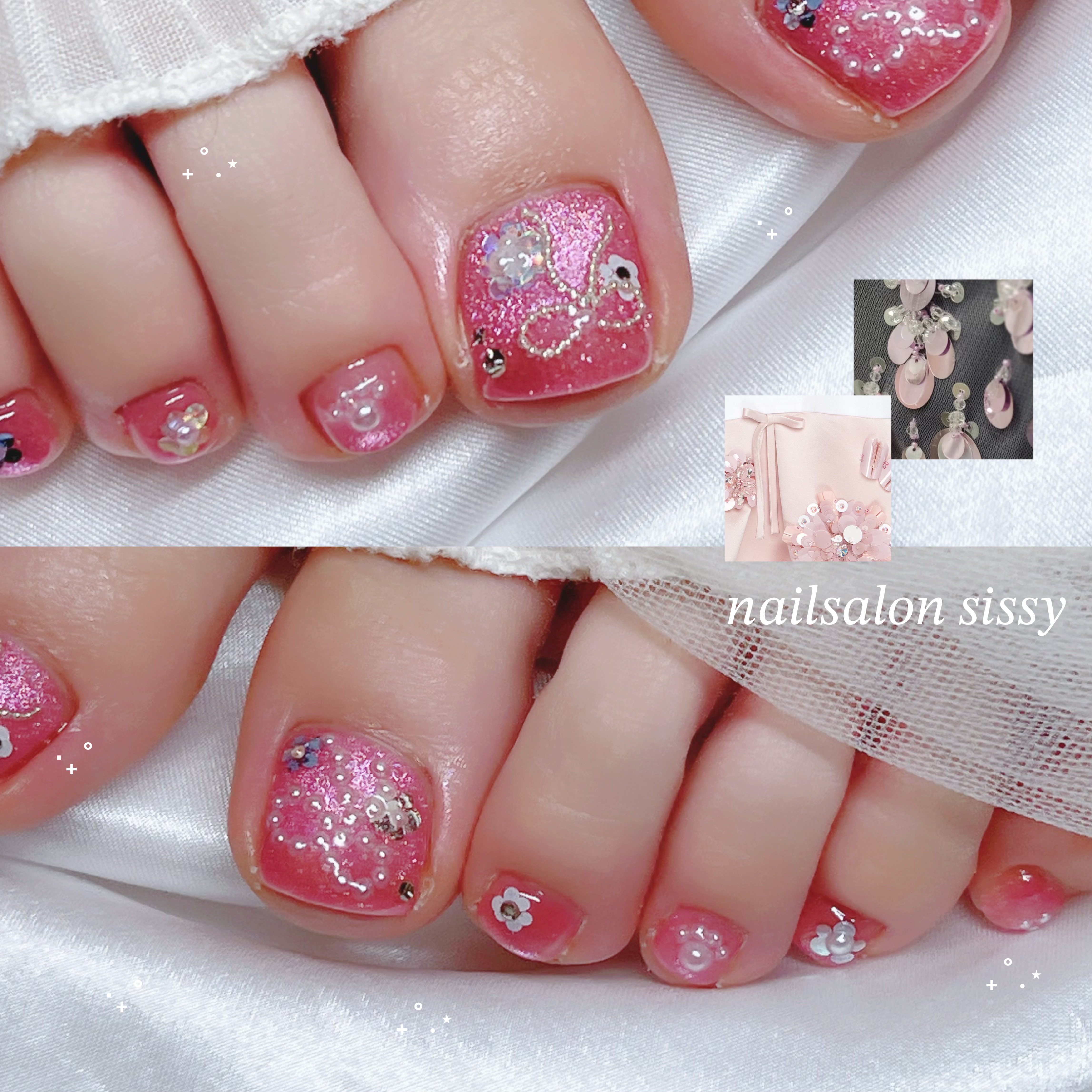 emi_sissy