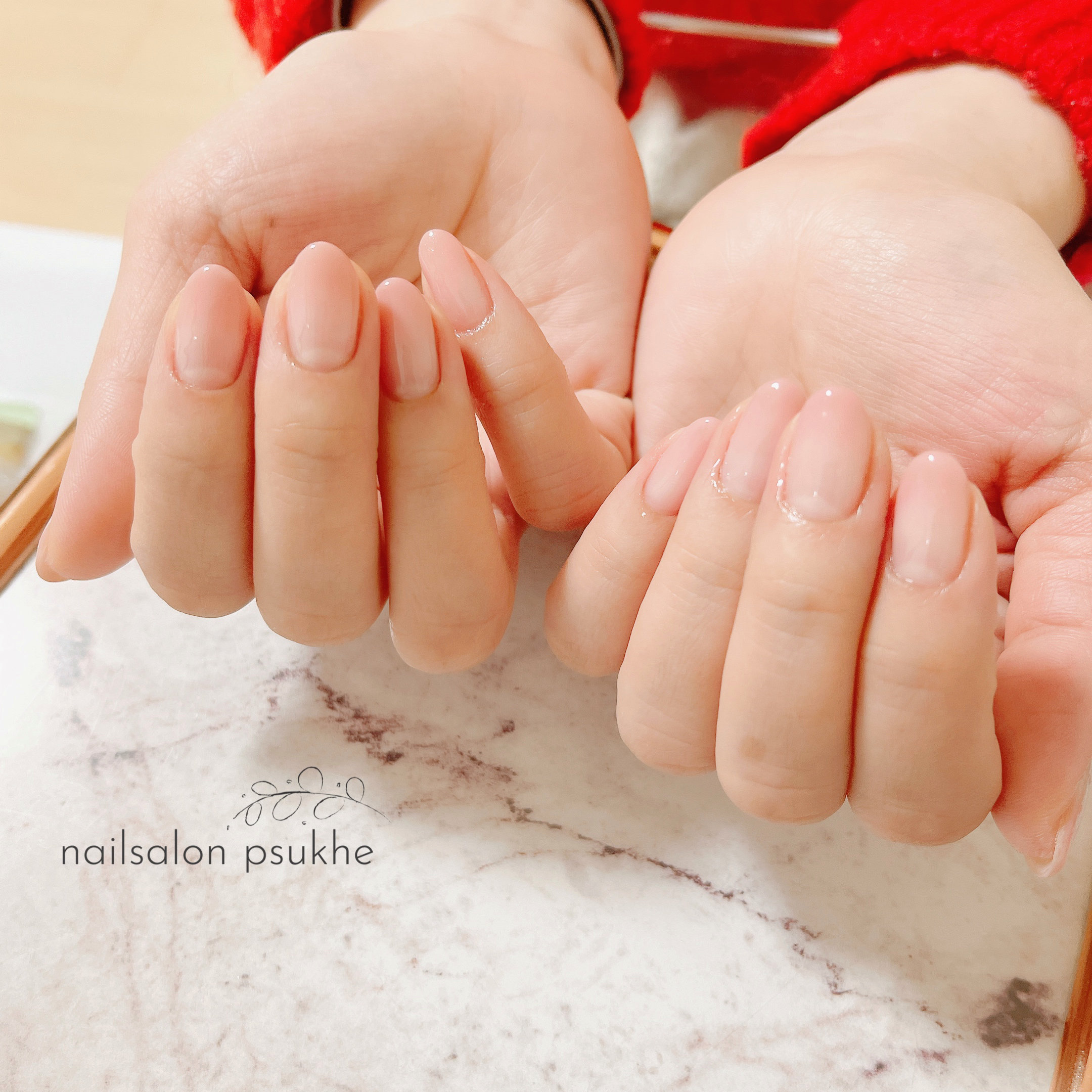 nailsalon_psukhe