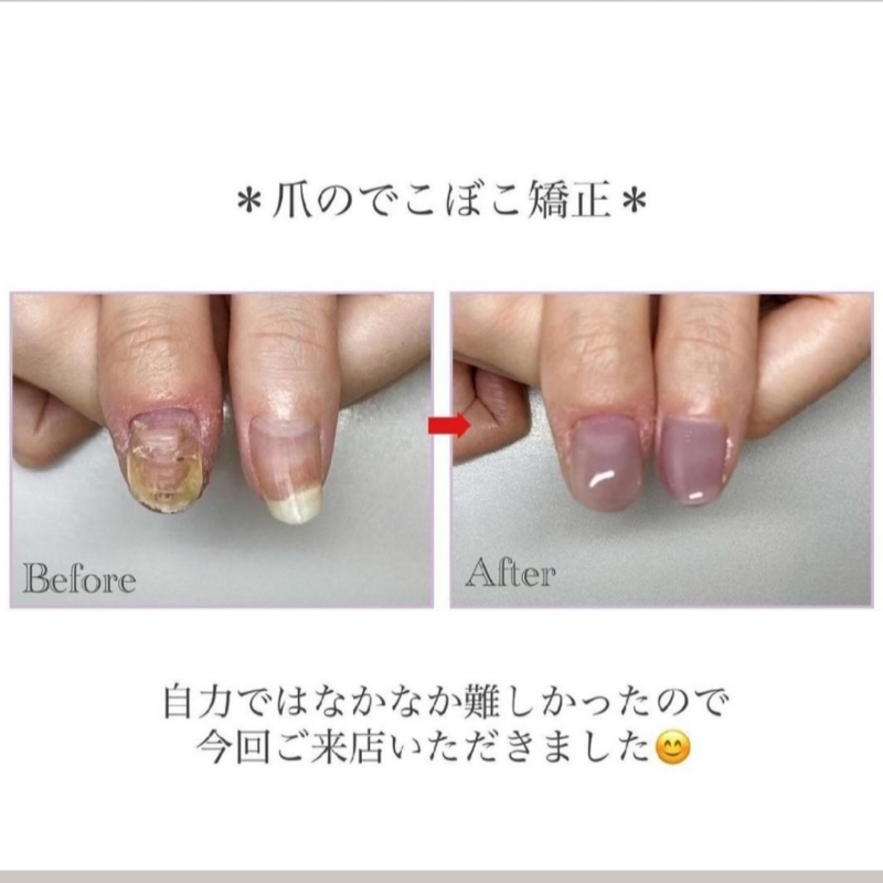 allume.nailsalon