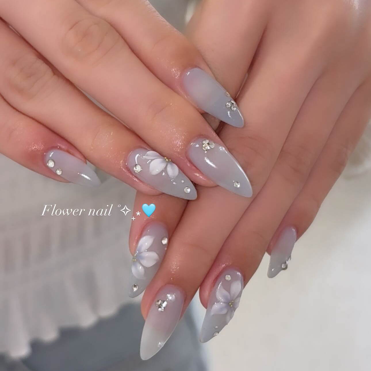 Siinail_sara