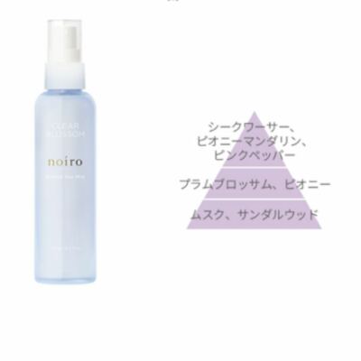 noiro Scented Your Mist (クリアブロッサム)